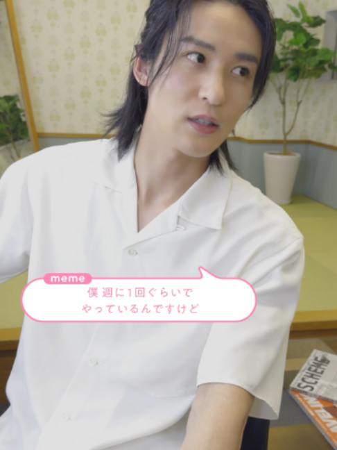 @medicube_japan