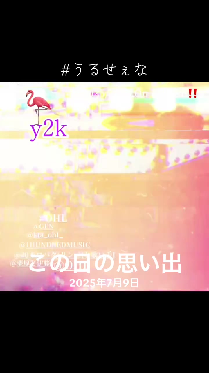 @しるば🪼