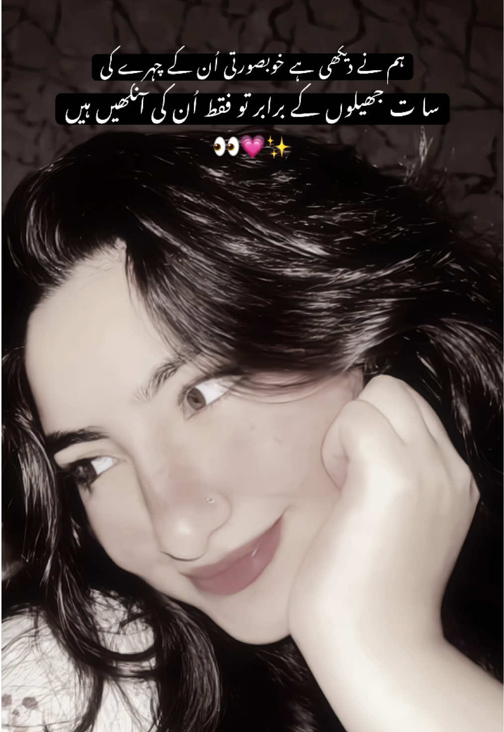 @𝐔Ꭻ𝐀Ꮮ𝐀❤️
