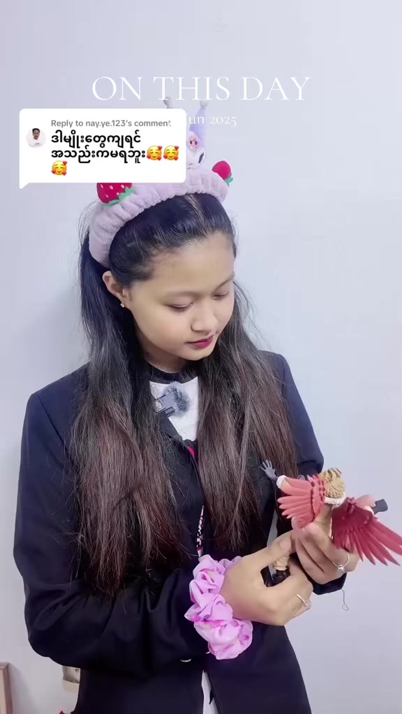 @Soe Angel