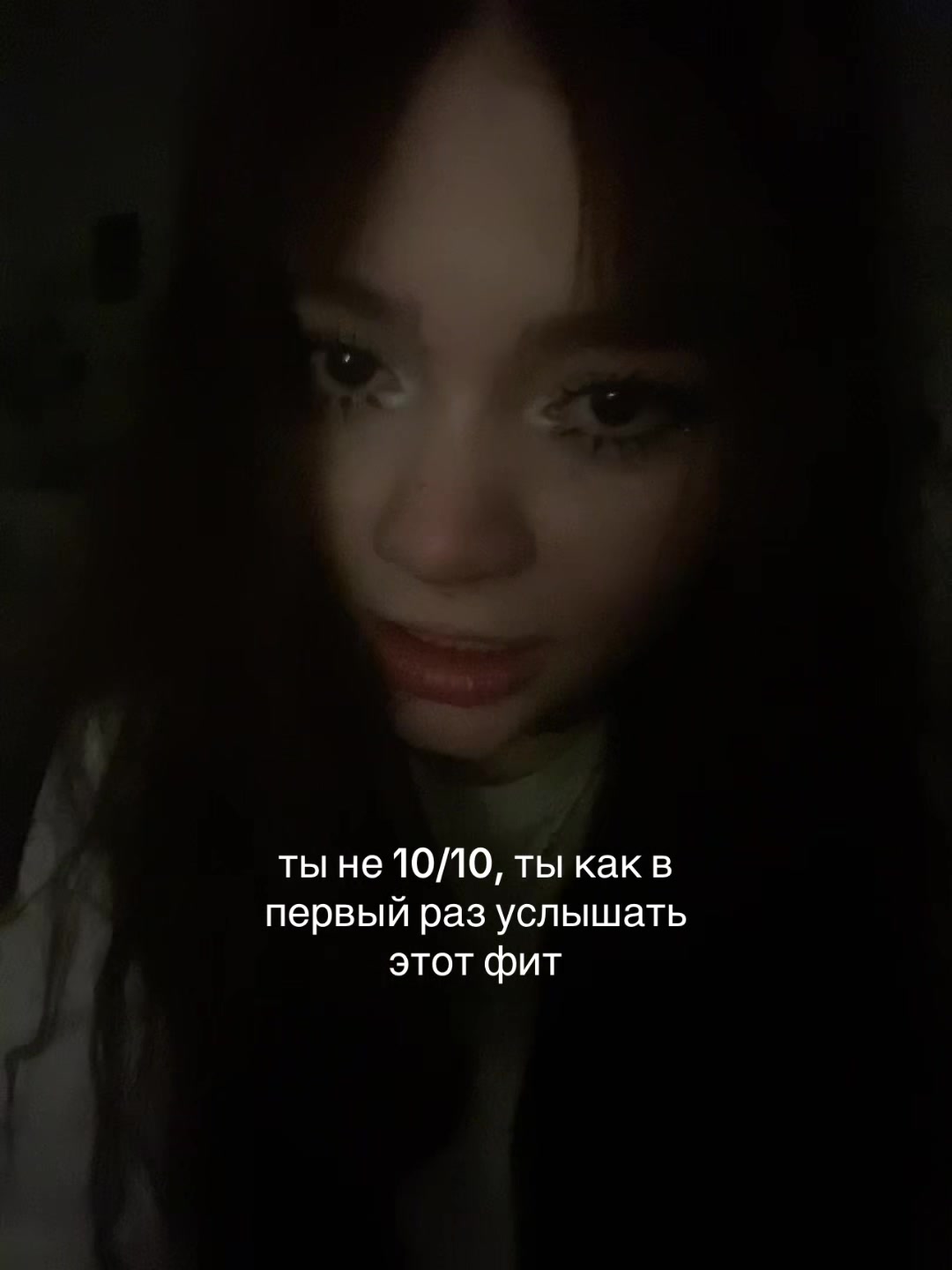 @маша сахар | BYLER FOREVER