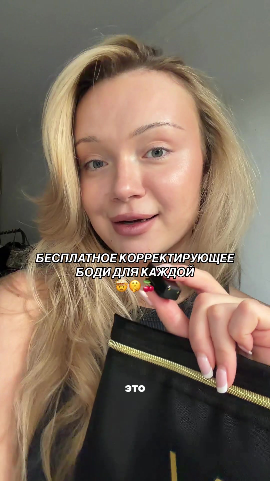 @Sonya_avinioni