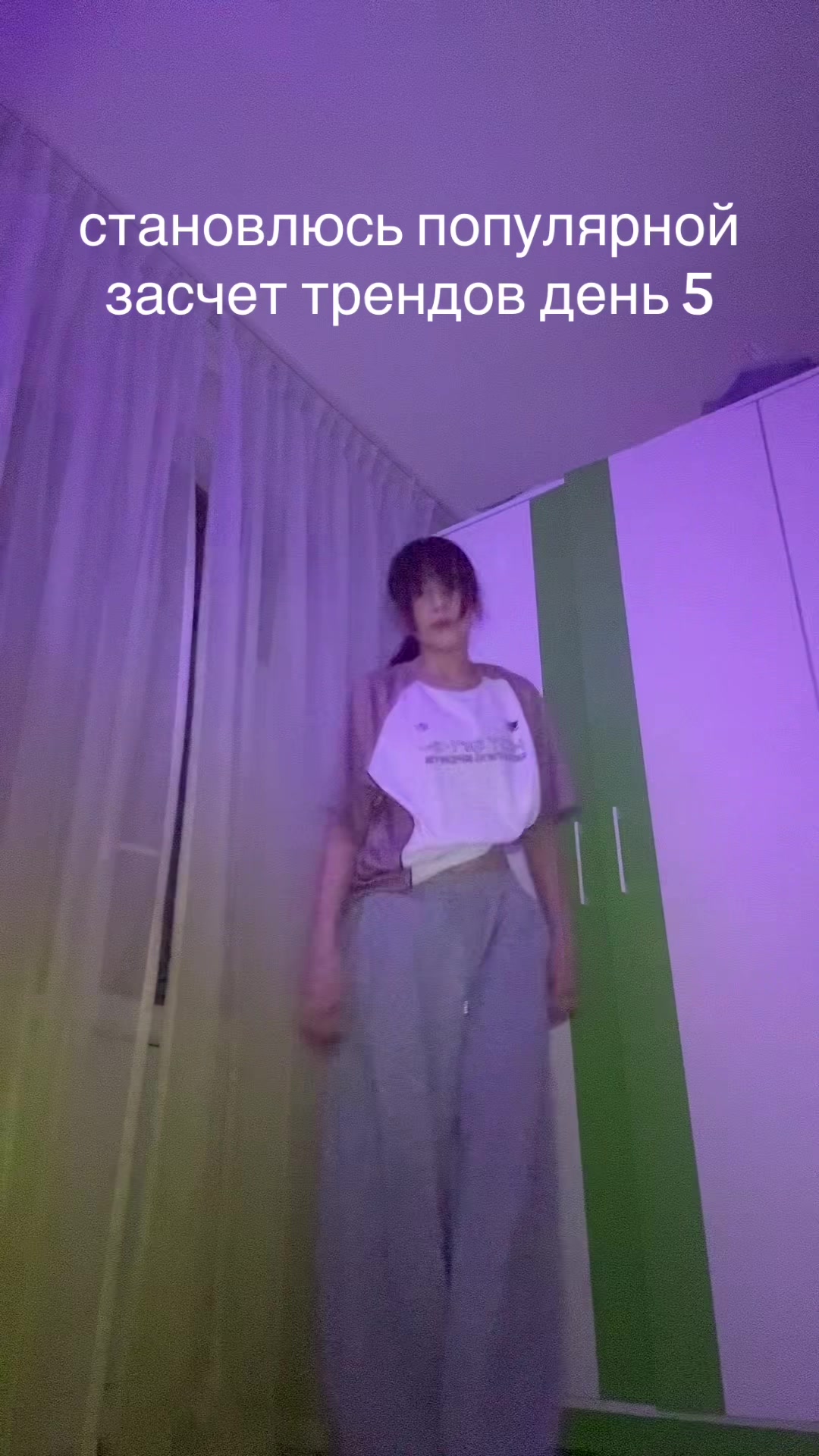 @liniʳᵉᵈ 🐒✿