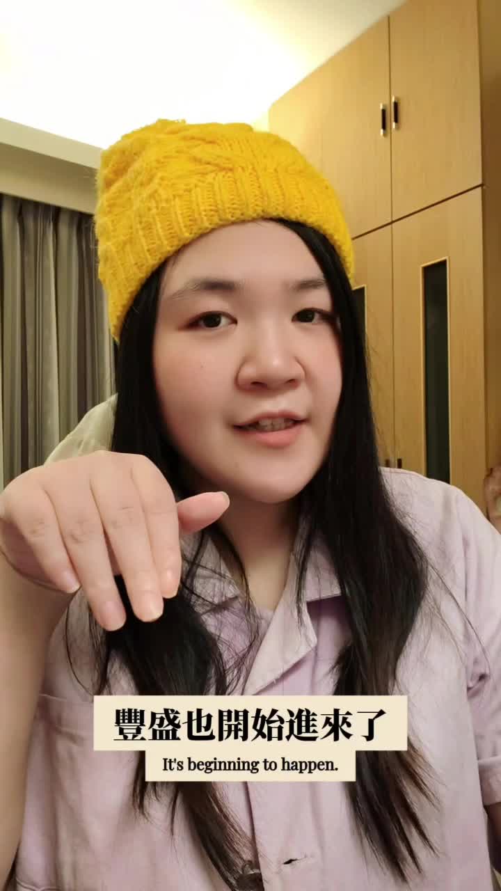 @塔羅占卜師-卡洛琳