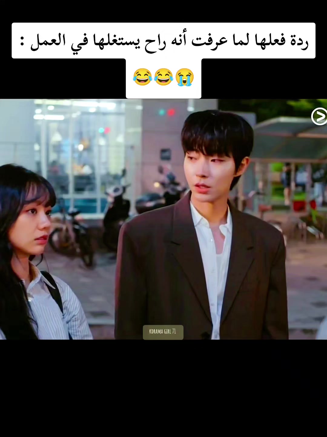 @kdramagirl71