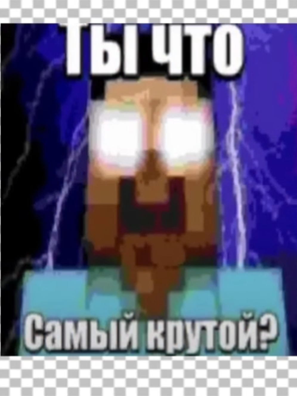 @1bedwars4_zxc_pro88