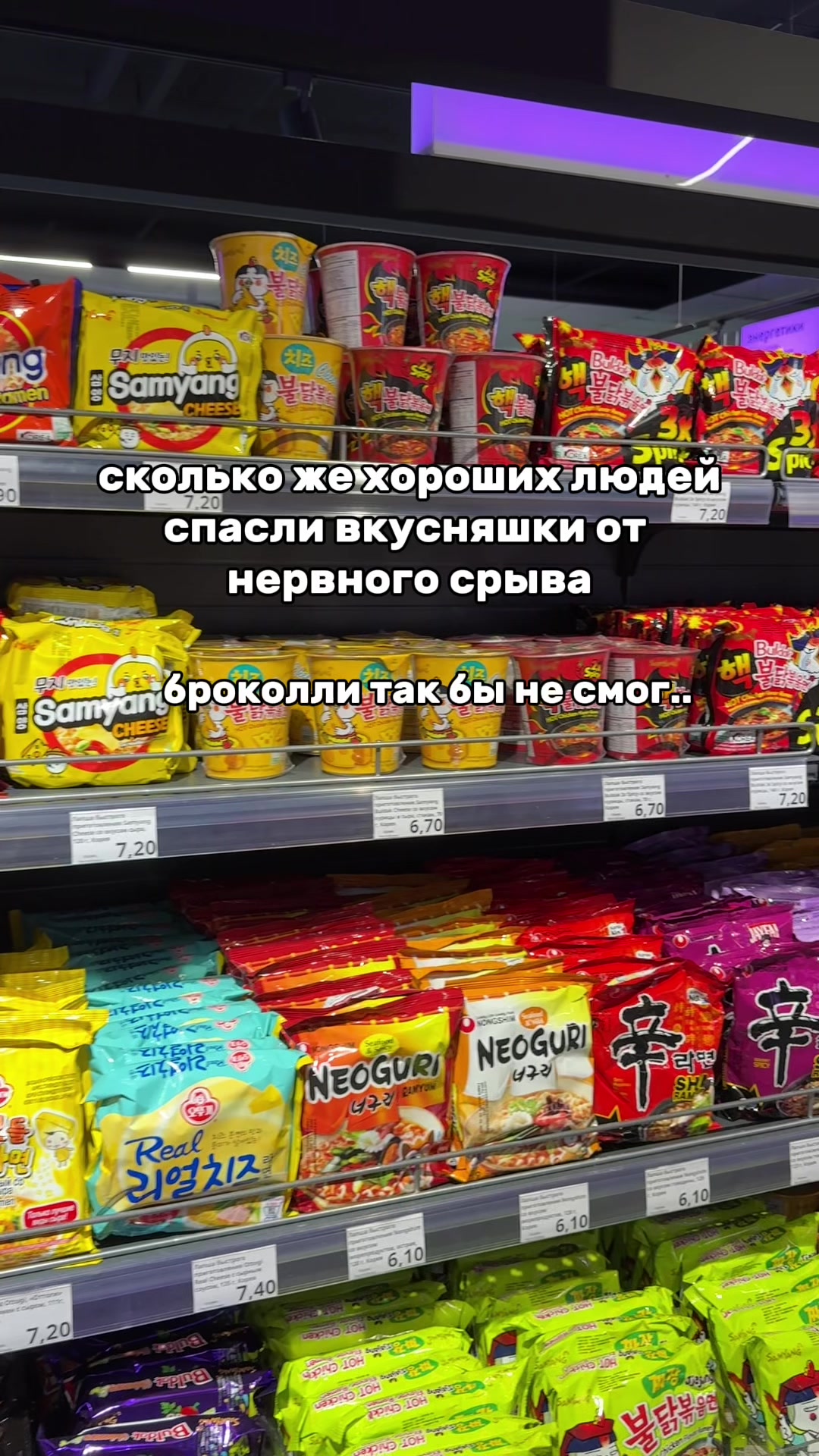 @crispy.by