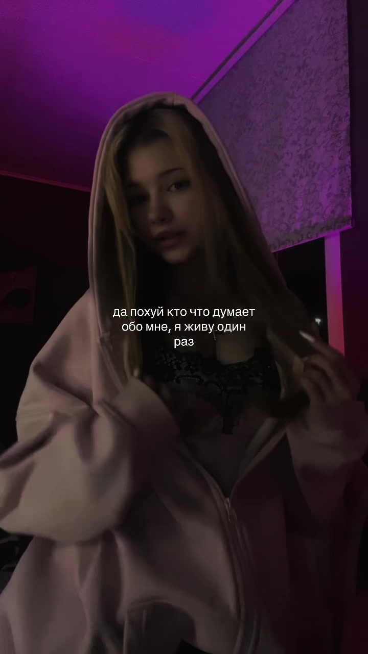 @VANESSA🐈⬛