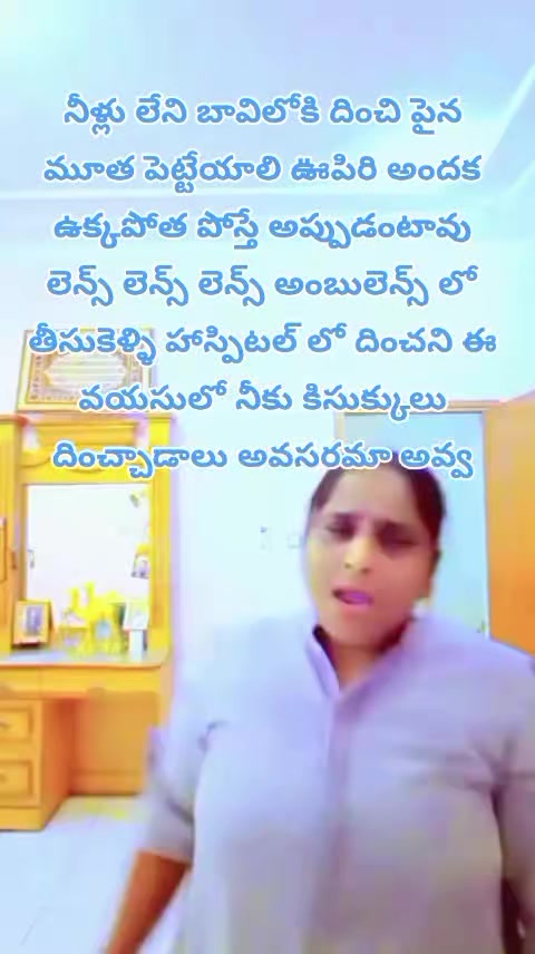 @dhandalaswami