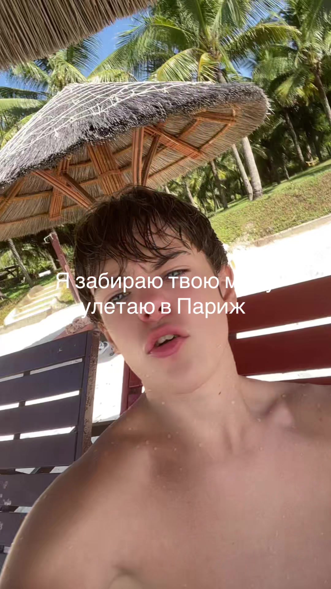 @heoma
