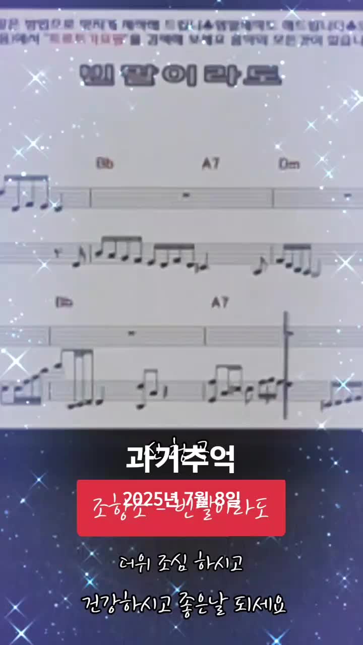 @써니케이