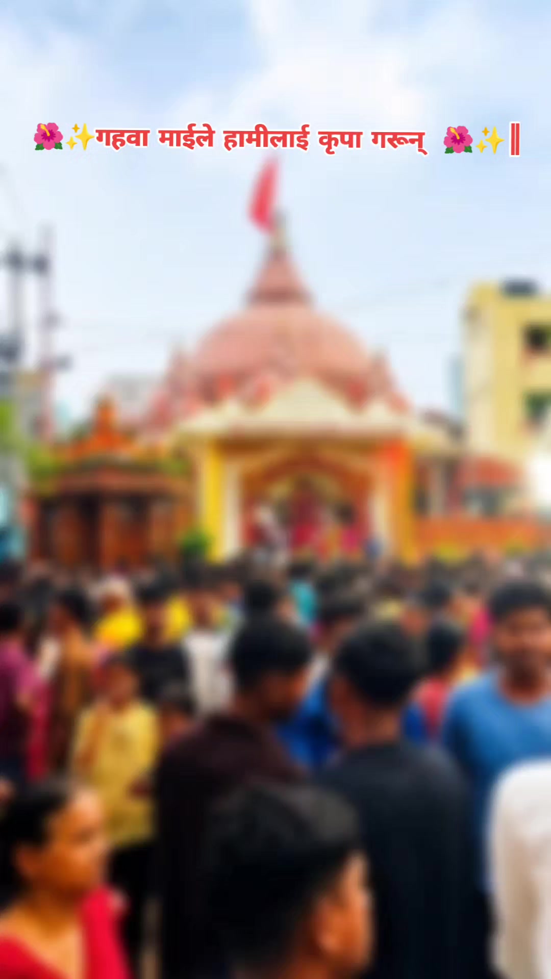 @Bhawesh