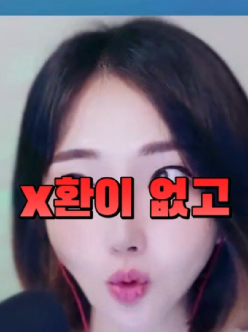 @ð¥ì°šì€ëŠð¥âðððð£ððŠðð¥ð