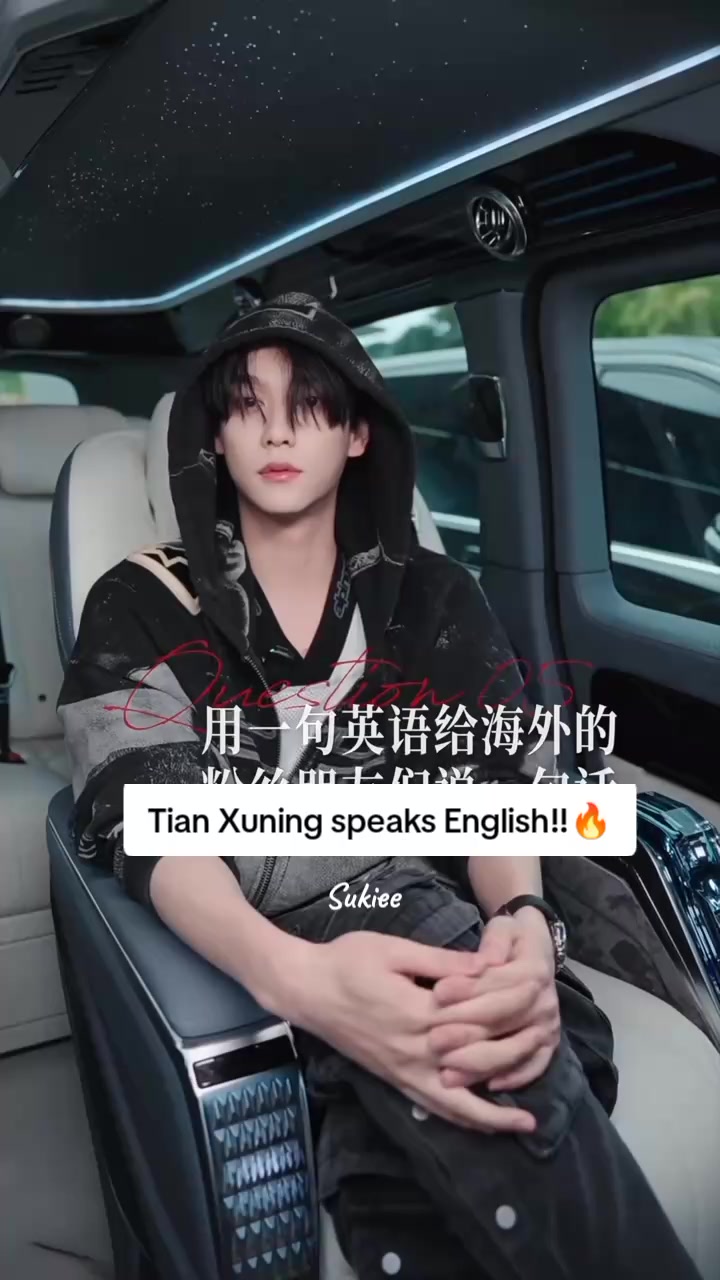 @tianxuning 🍋