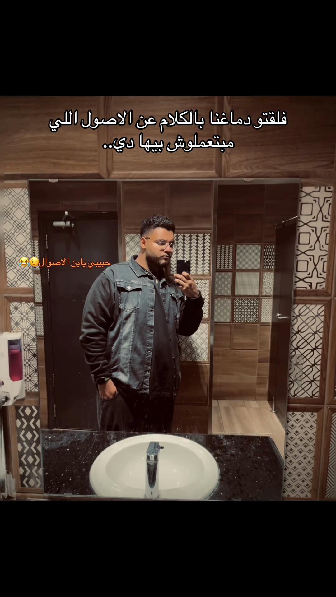 @يــو𝒀𝒐𝒖𝒔𝒔𝒆𝒇ســف