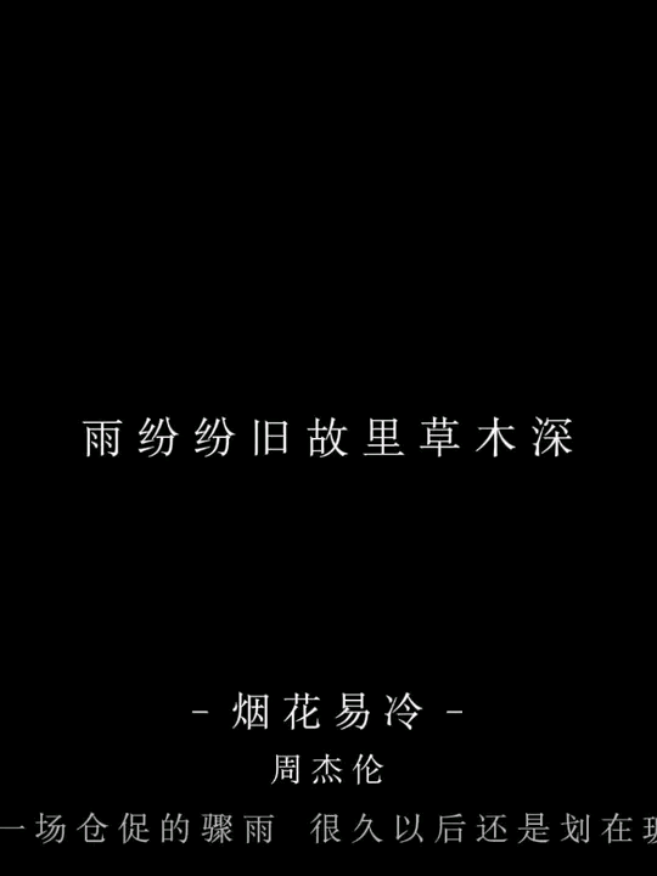 @暴躁默