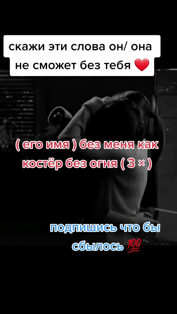 @исцелительница лариса