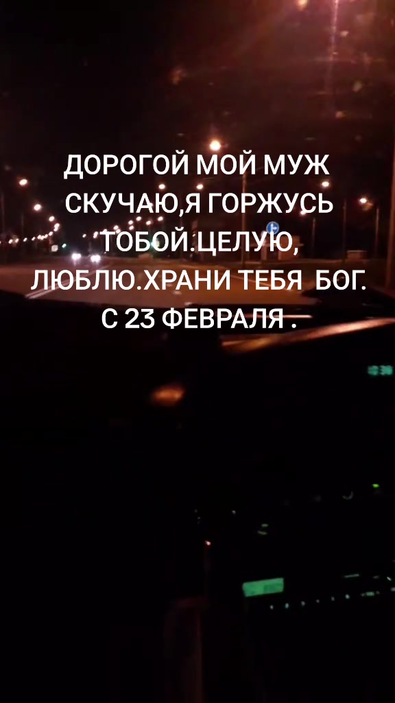 @Гусиноозерс 03#жена военного #