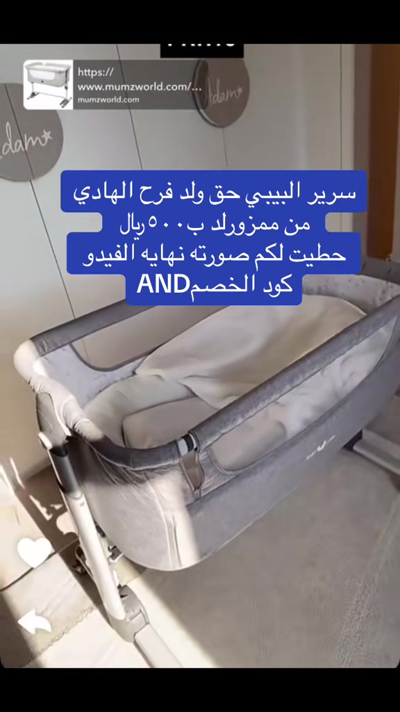 @كوكب🌼