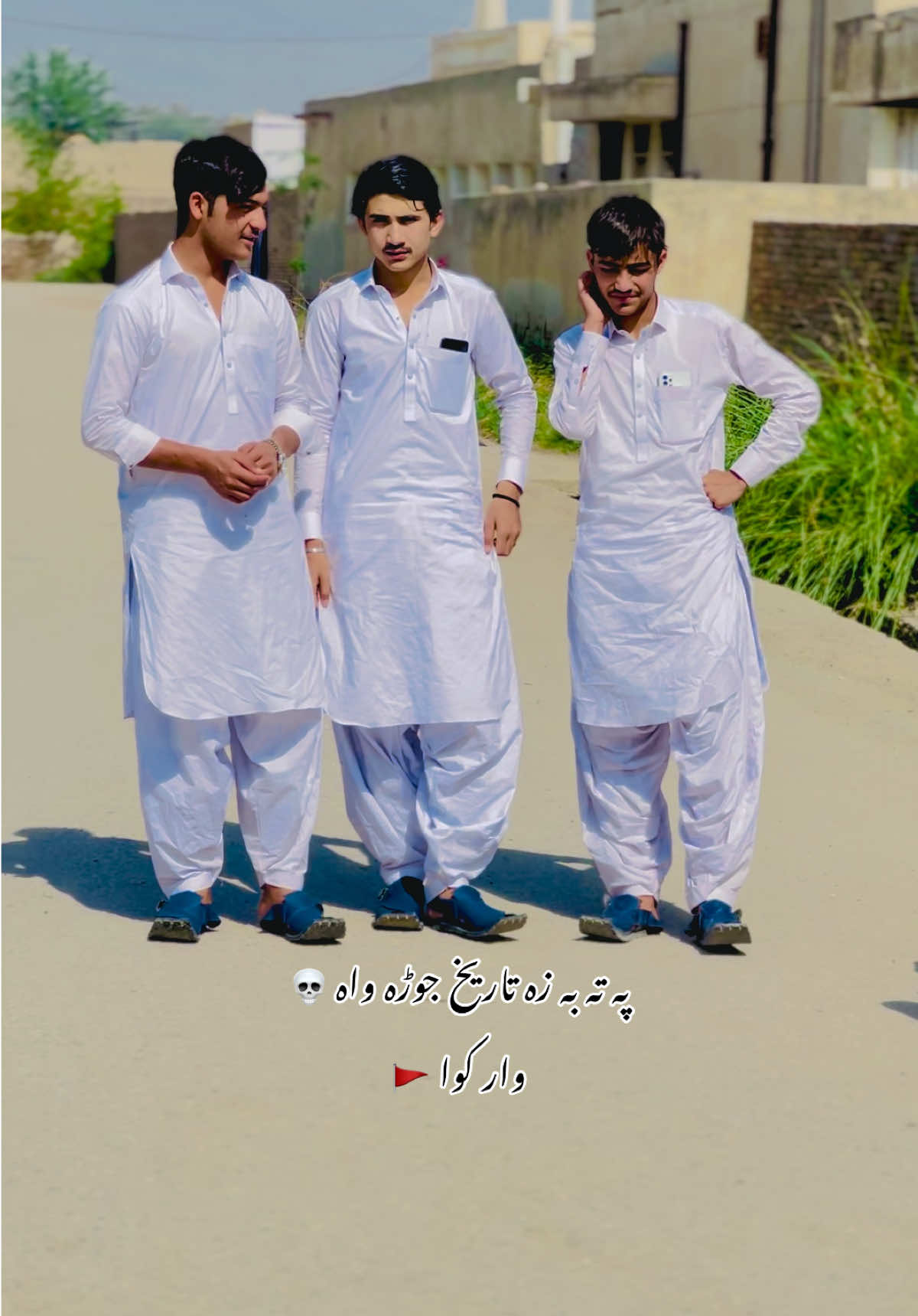 @🇦🇫[𝐍𝐀𝐃𝐀𝐍✓744]🇦🇫