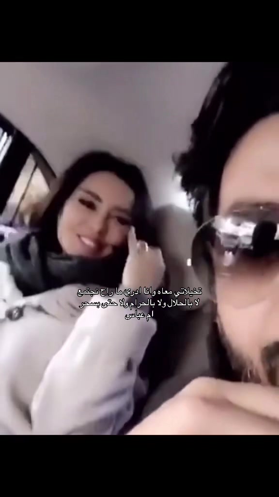 @نايف'