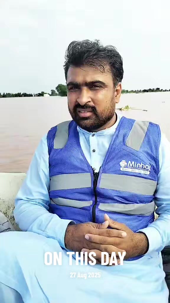 @Choudhary Mohsin (CM) Tarar