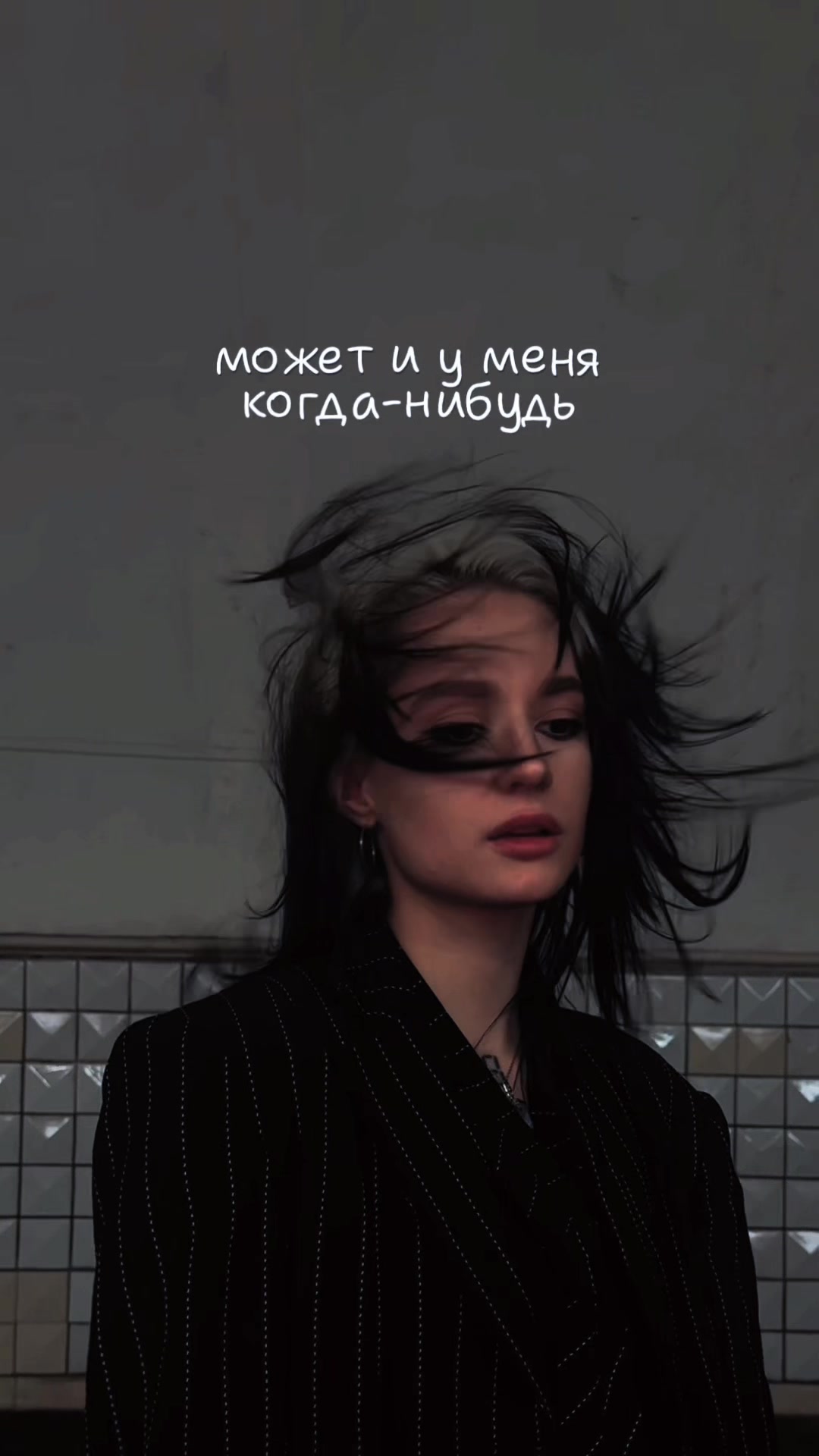 @yukkisukiona.wav