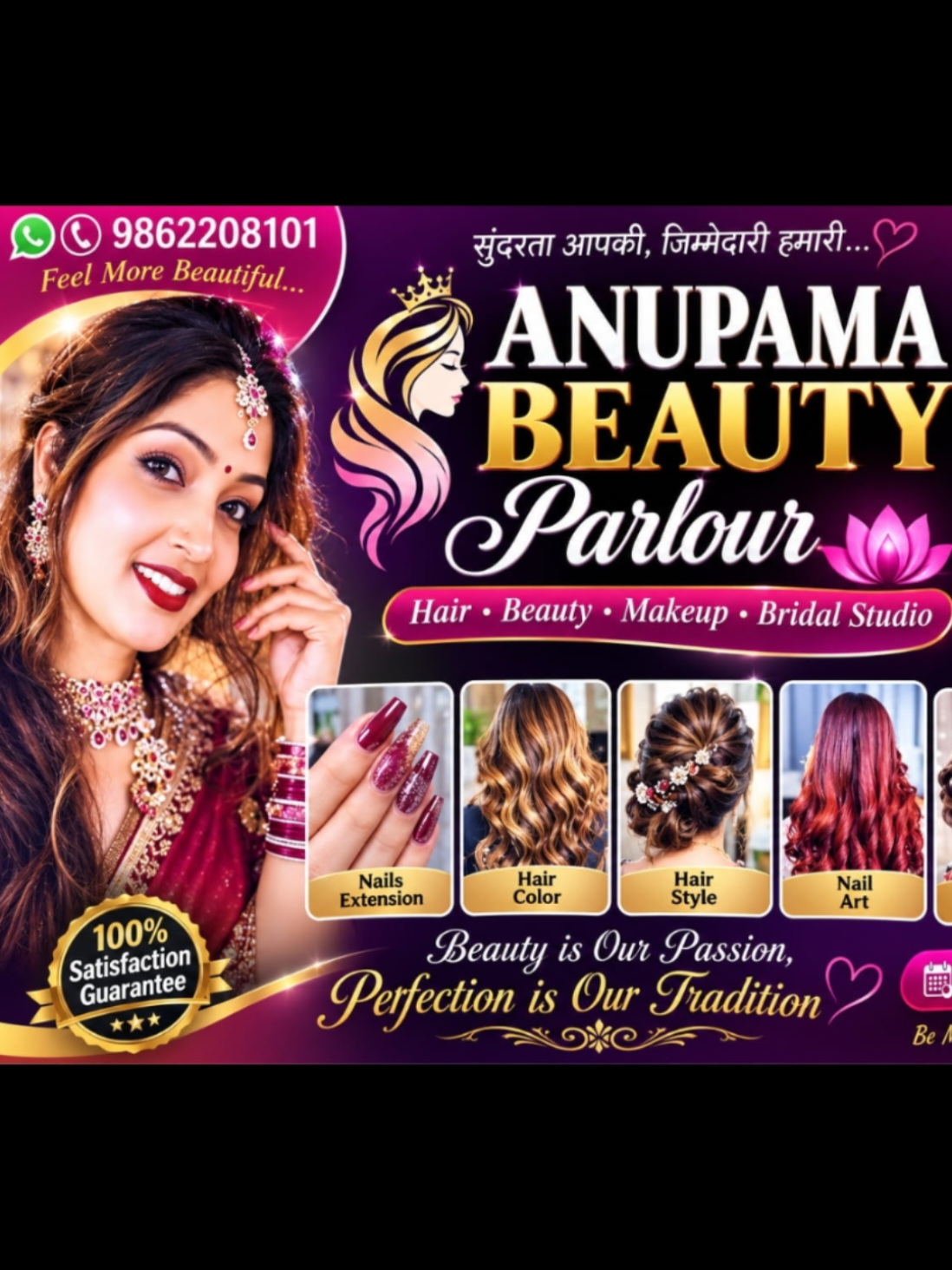 @Anamikaa❤️💎