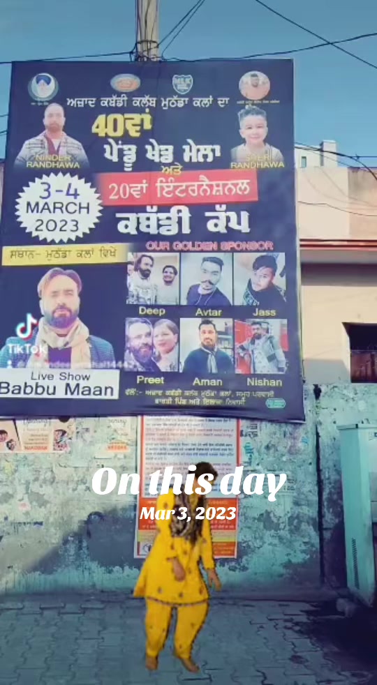 @A ਮਨ ਮਾਹਲ