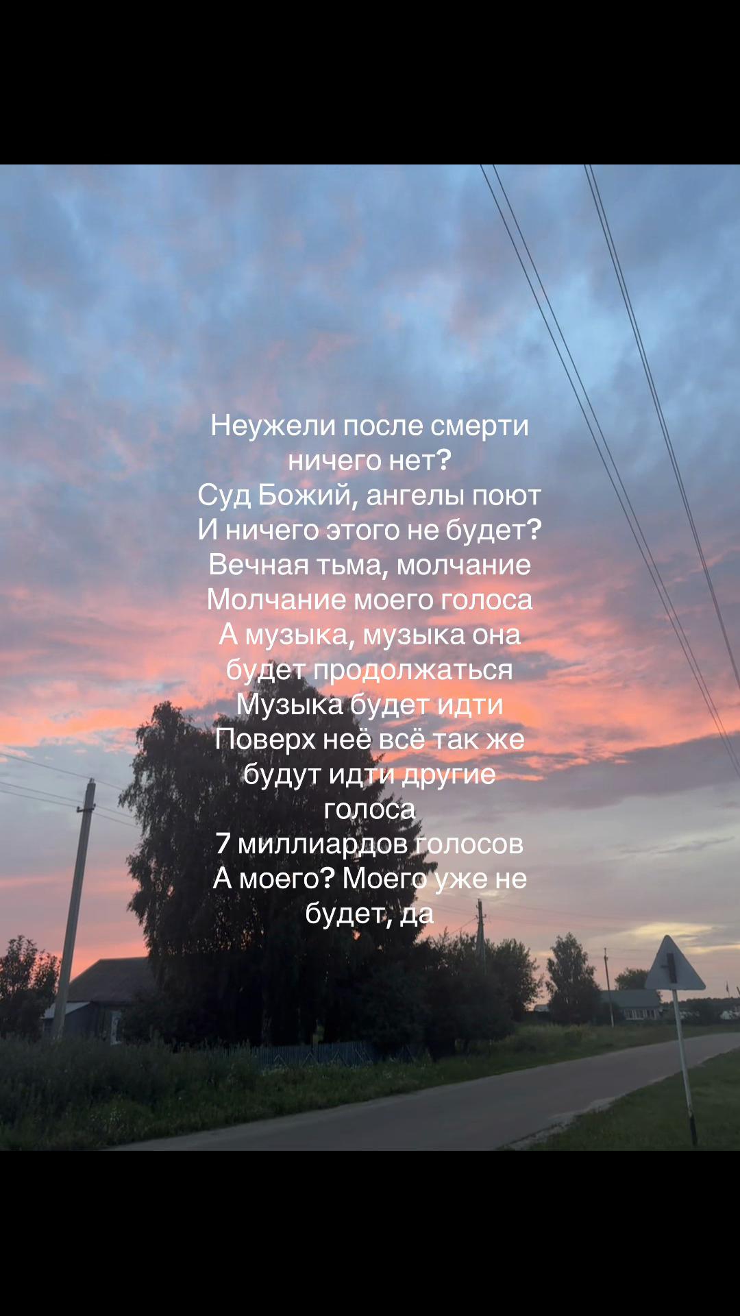 @лекса
