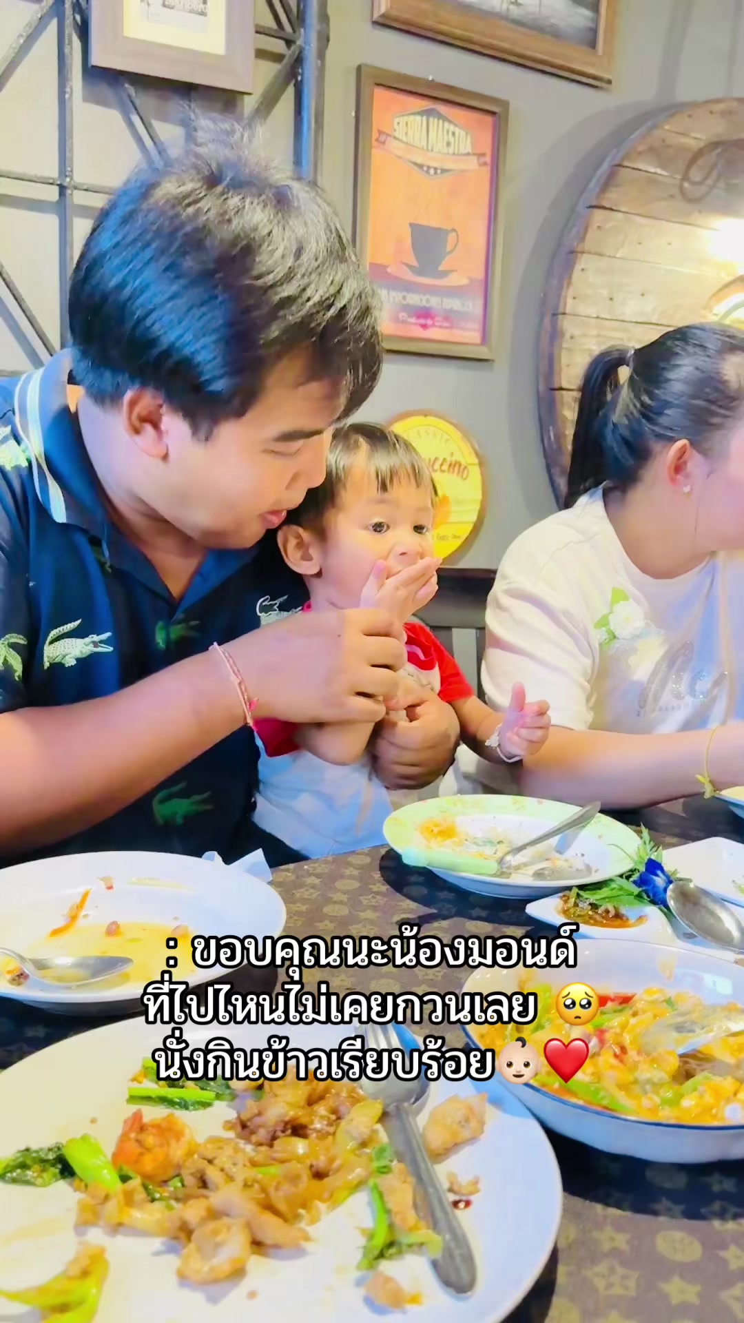 @ณัฐธิดา นุ่นกุล ช่องหลัก389.9k
