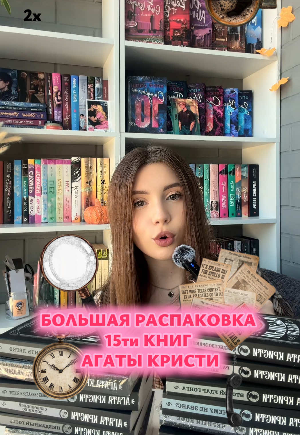 @книжная Дашка📚