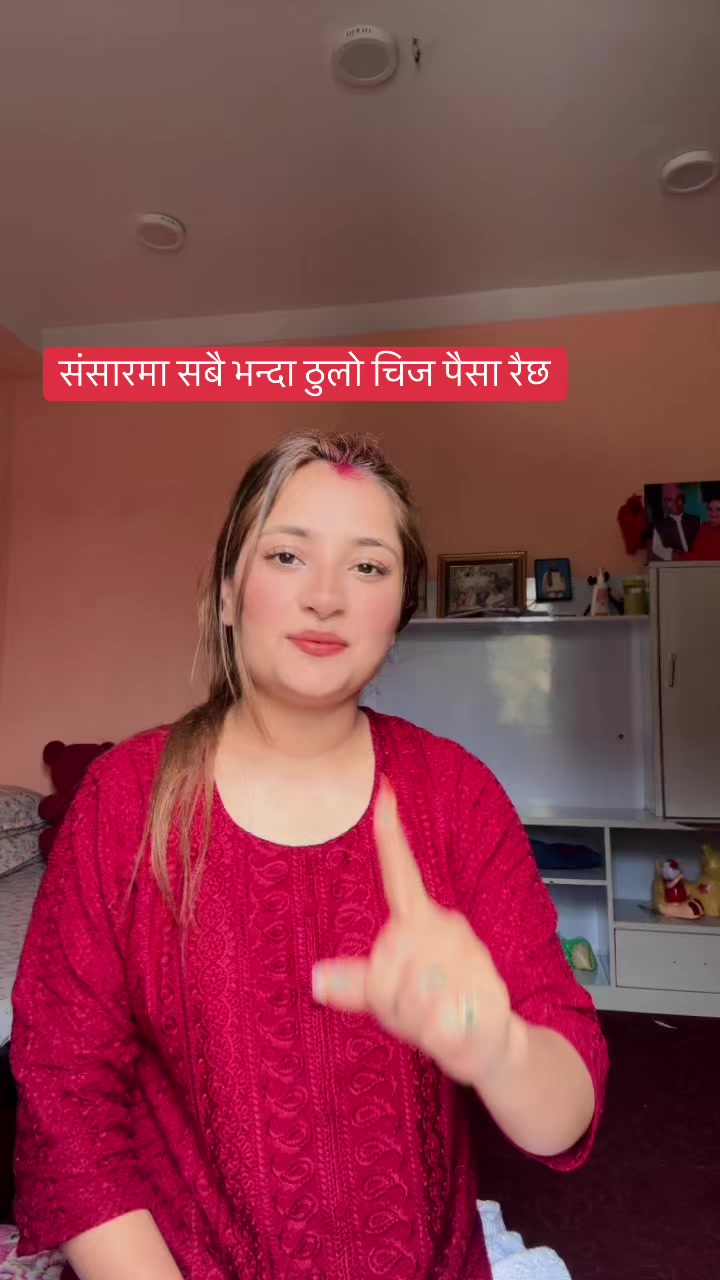 @Durga Nepal