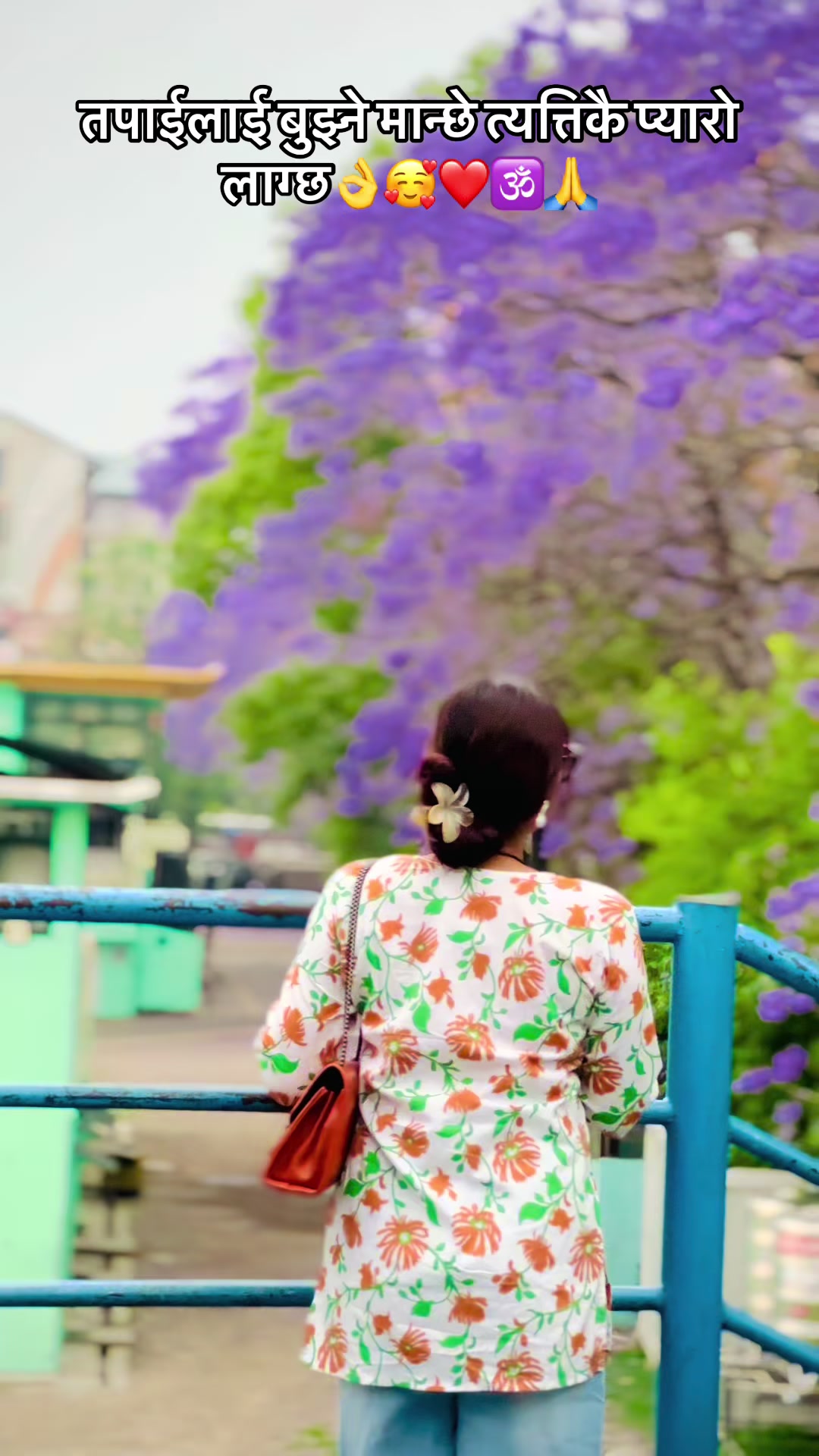 @जानभि❤️जयनन्द🇳🇵🇰🇷