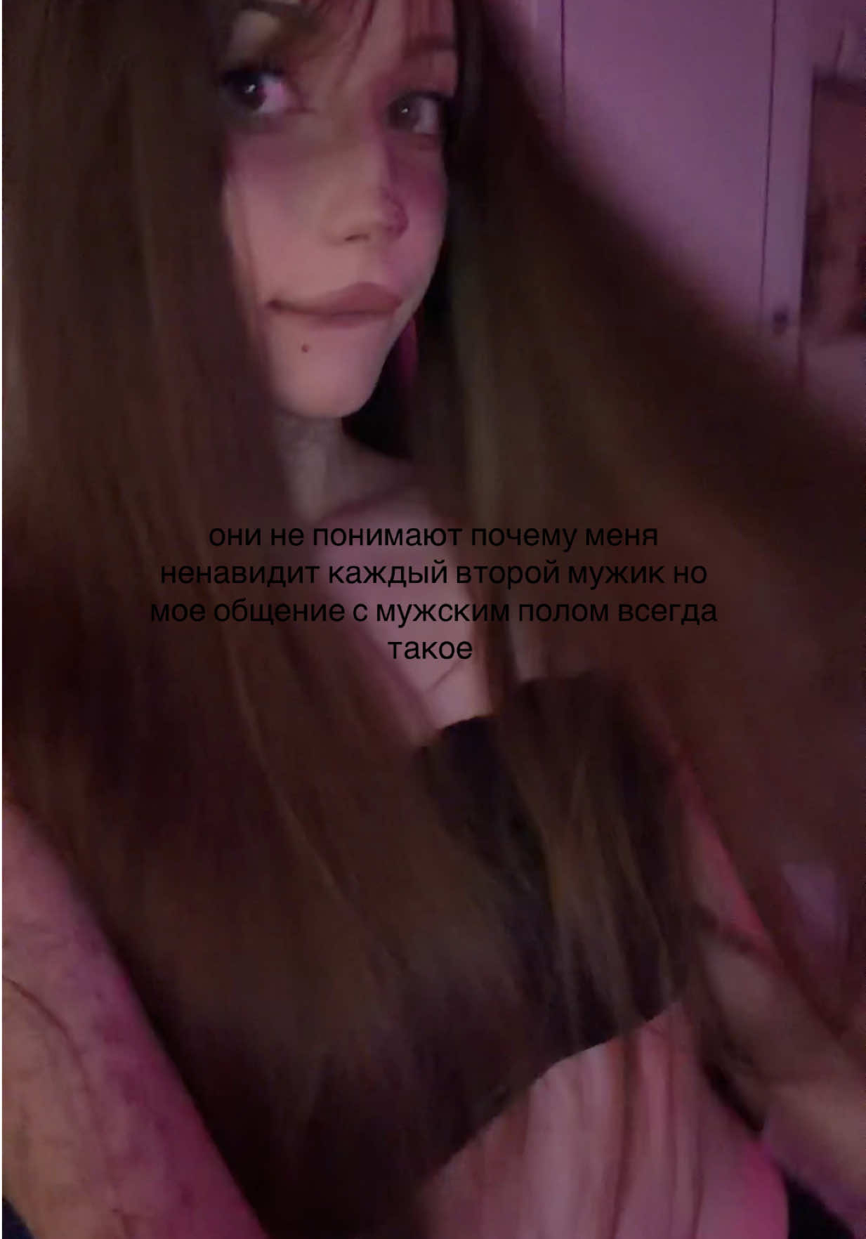 @тгк-xovvar0