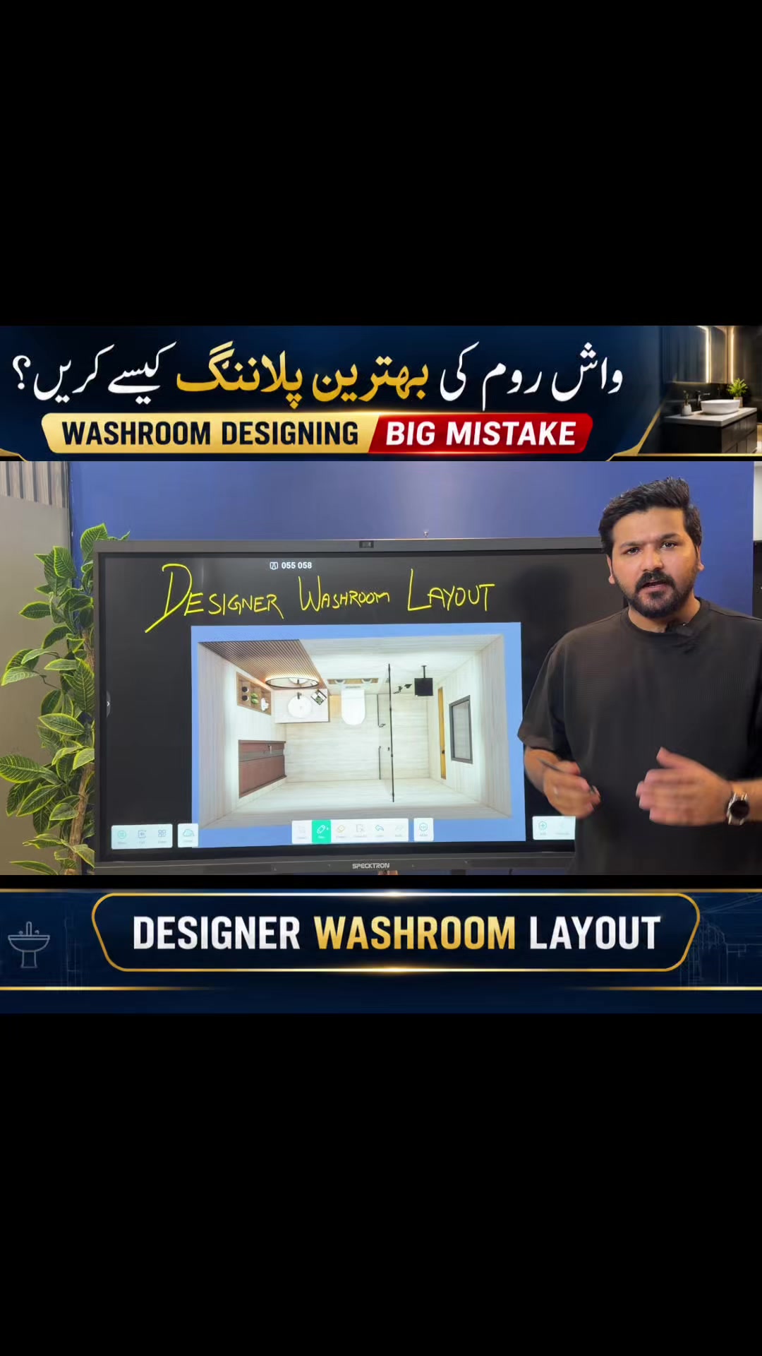 @Asmaan Builders