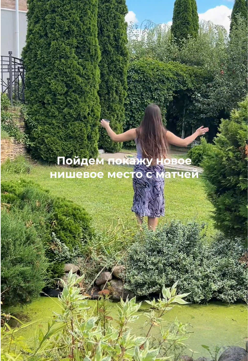 @Лиза Высоцкая
