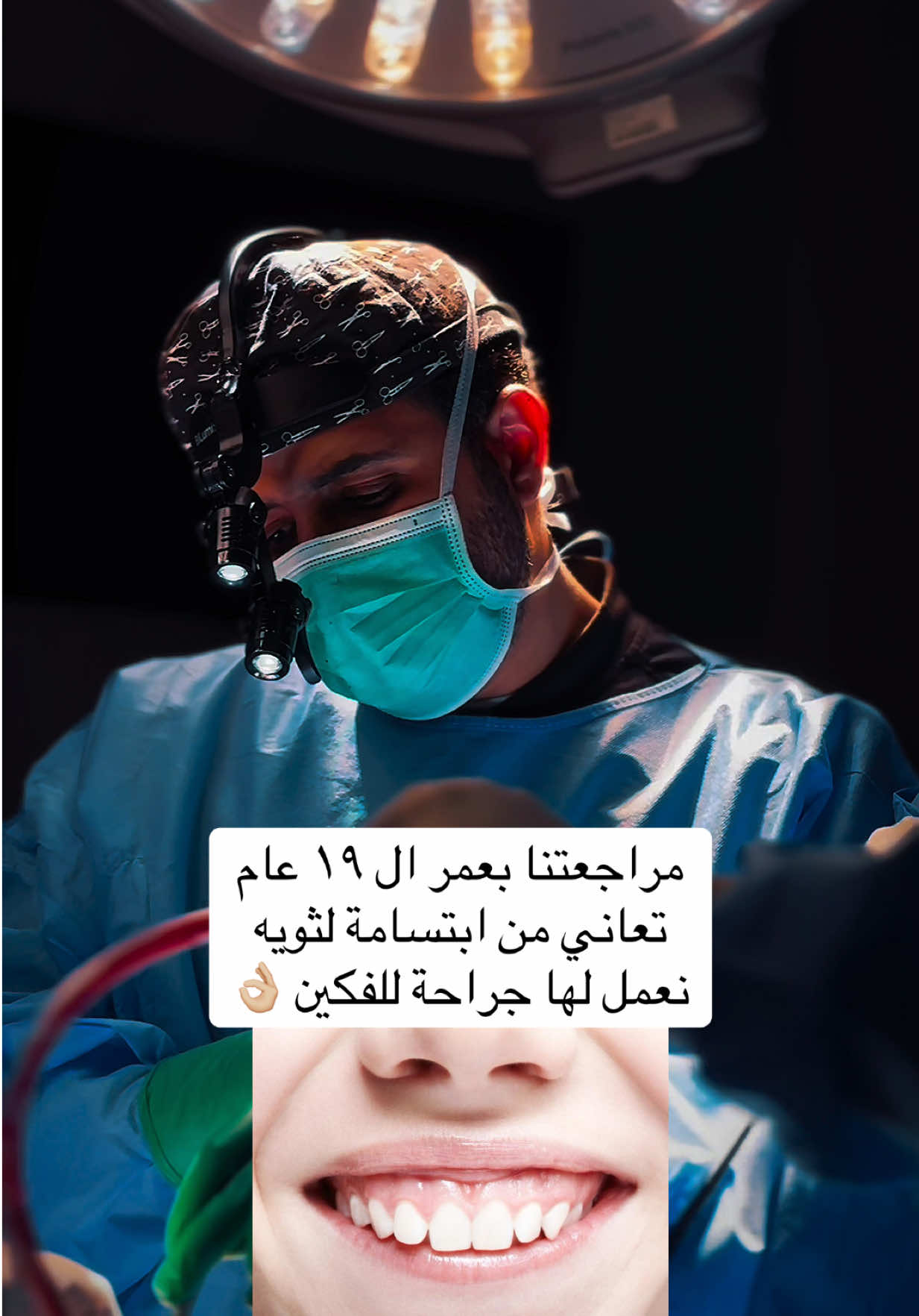 @Dr.Faleh Ali Alshahrani