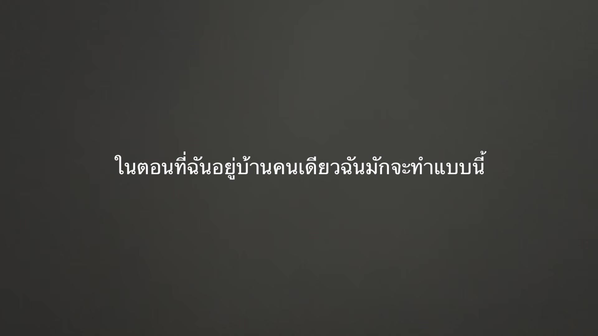 @ʀʏᴜꜱᴏ