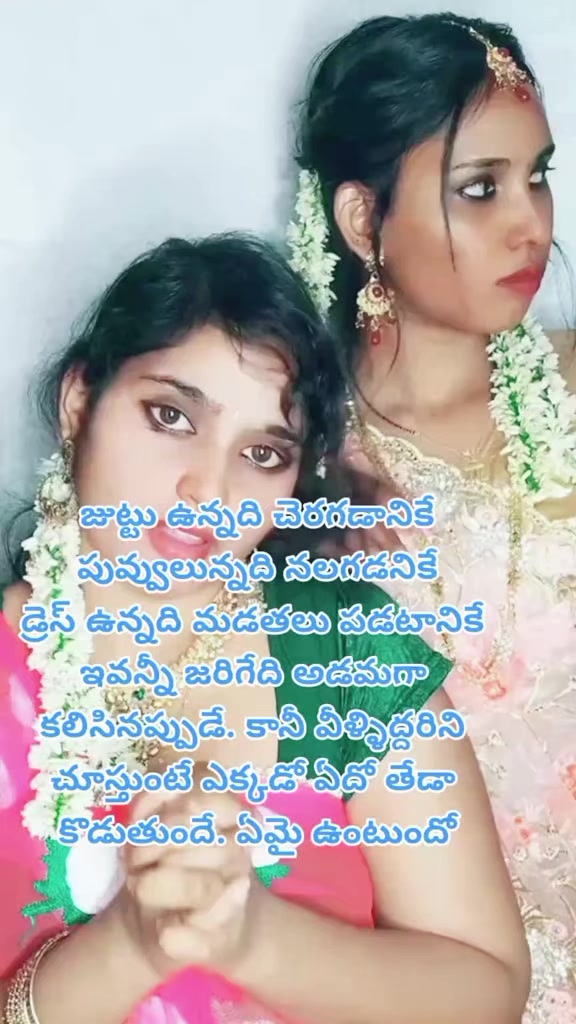 @dhandalaswami