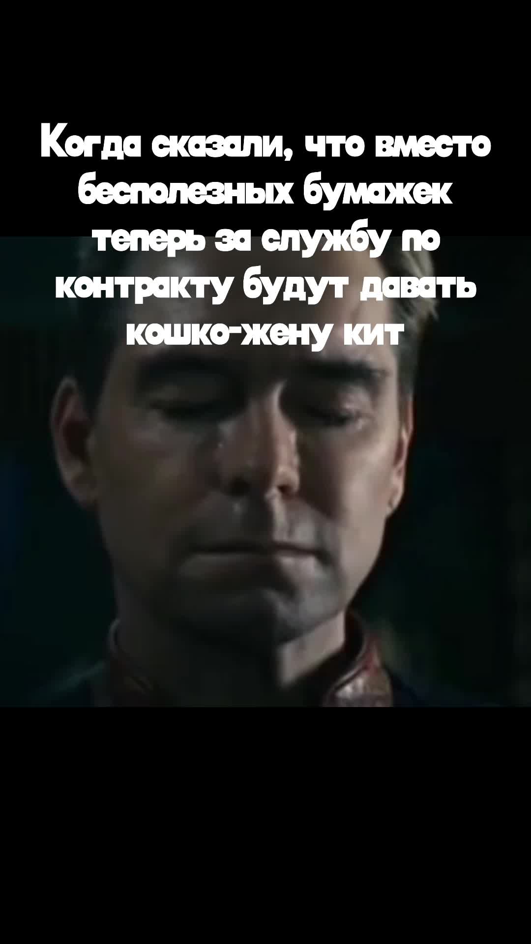 @Пᴩᴀʙᴏᴇ ᴨᴏᴧуɯᴀᴩиᴇ💿