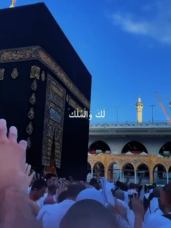 @𝐒𝐲𝐚𝐟𝐚'𝐚𝐭𝐮𝐥 𝐔𝐦𝐦𝐚𝐡