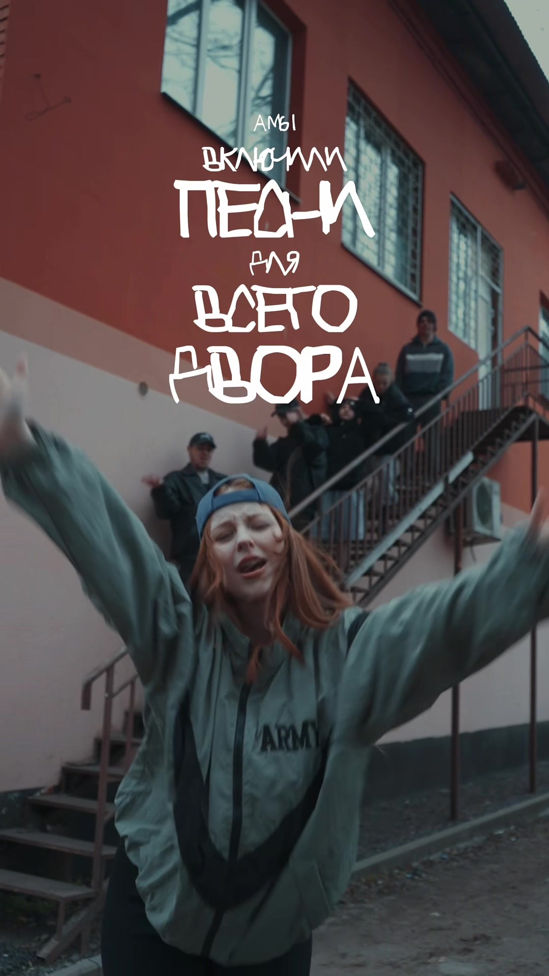 @foxypuma