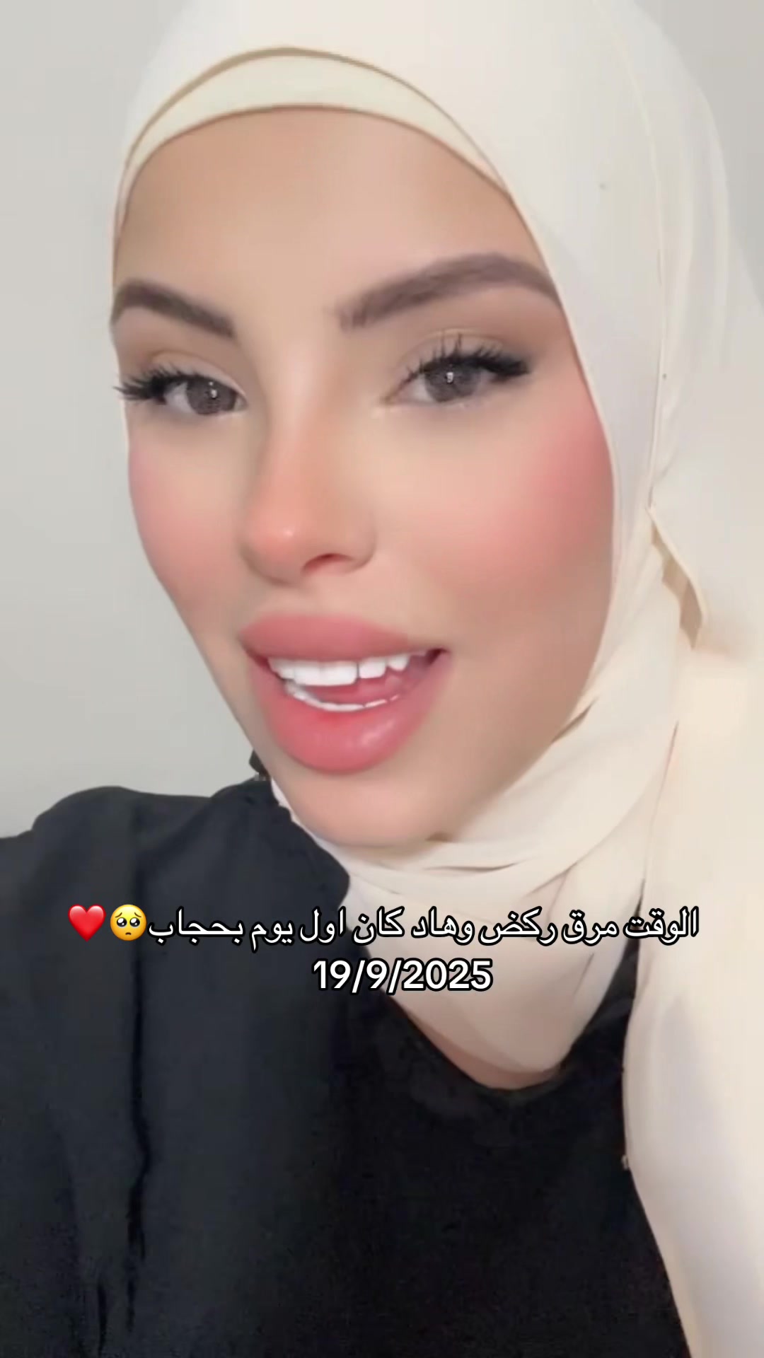 @Susu Sayed
