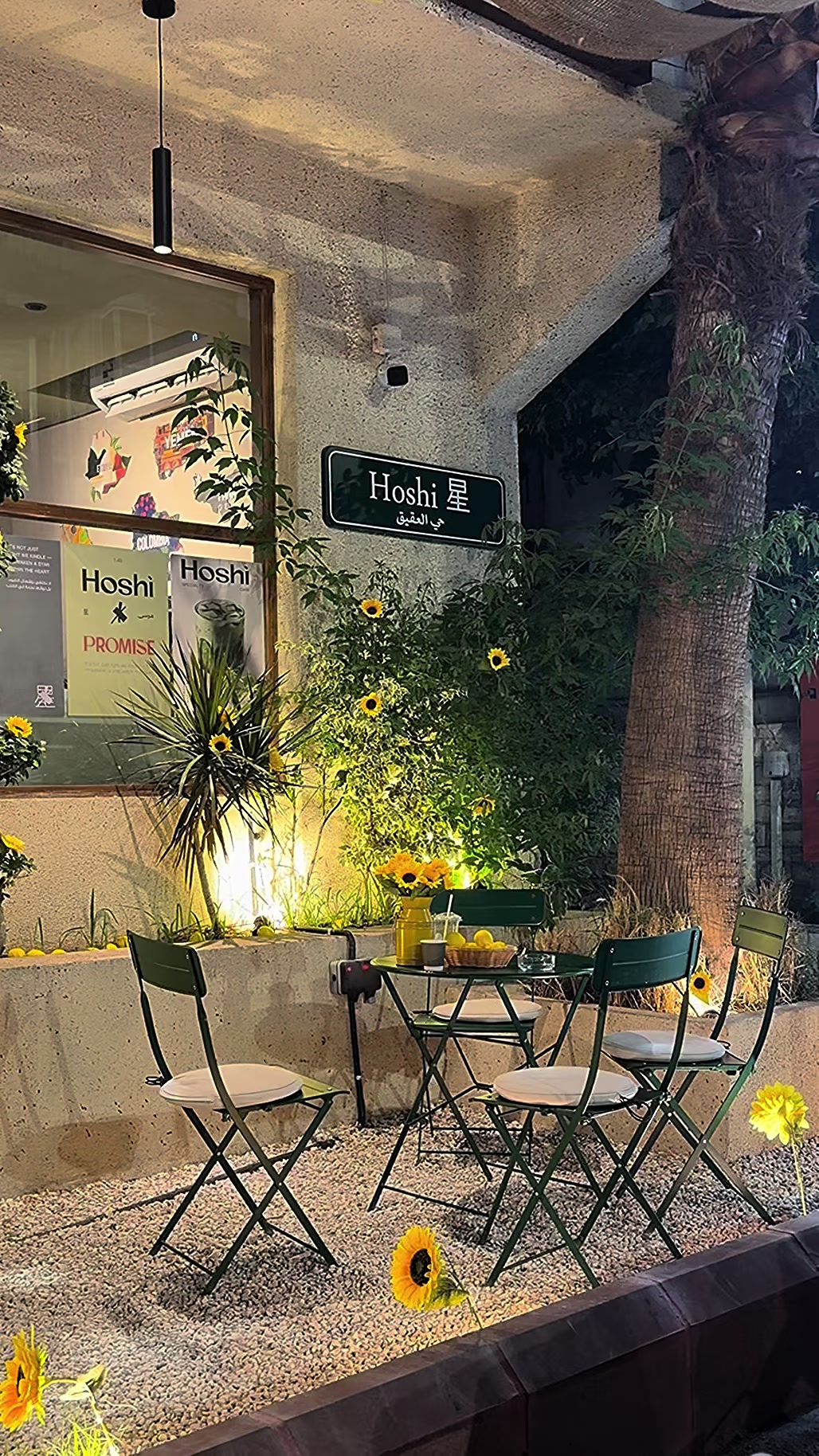 @شروق |تغطيات مكه🤳🏻