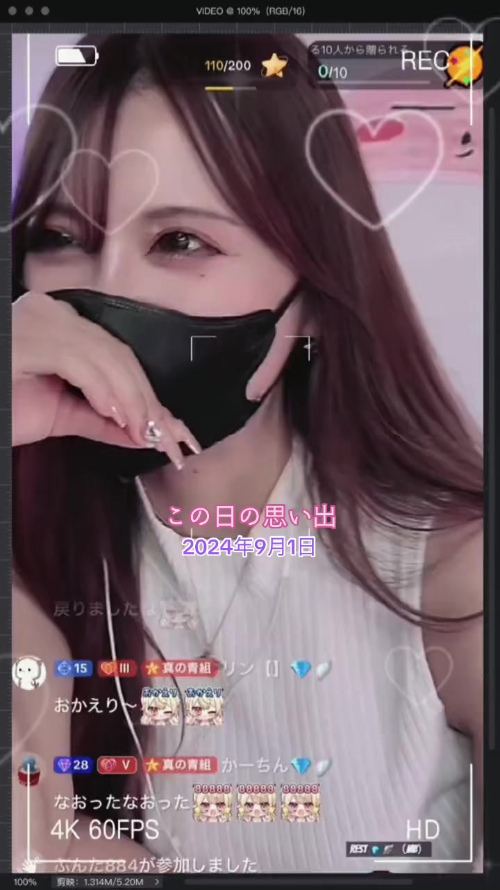 @いおぷり🪣【あおちゃぬ。もげ】💎🪽
