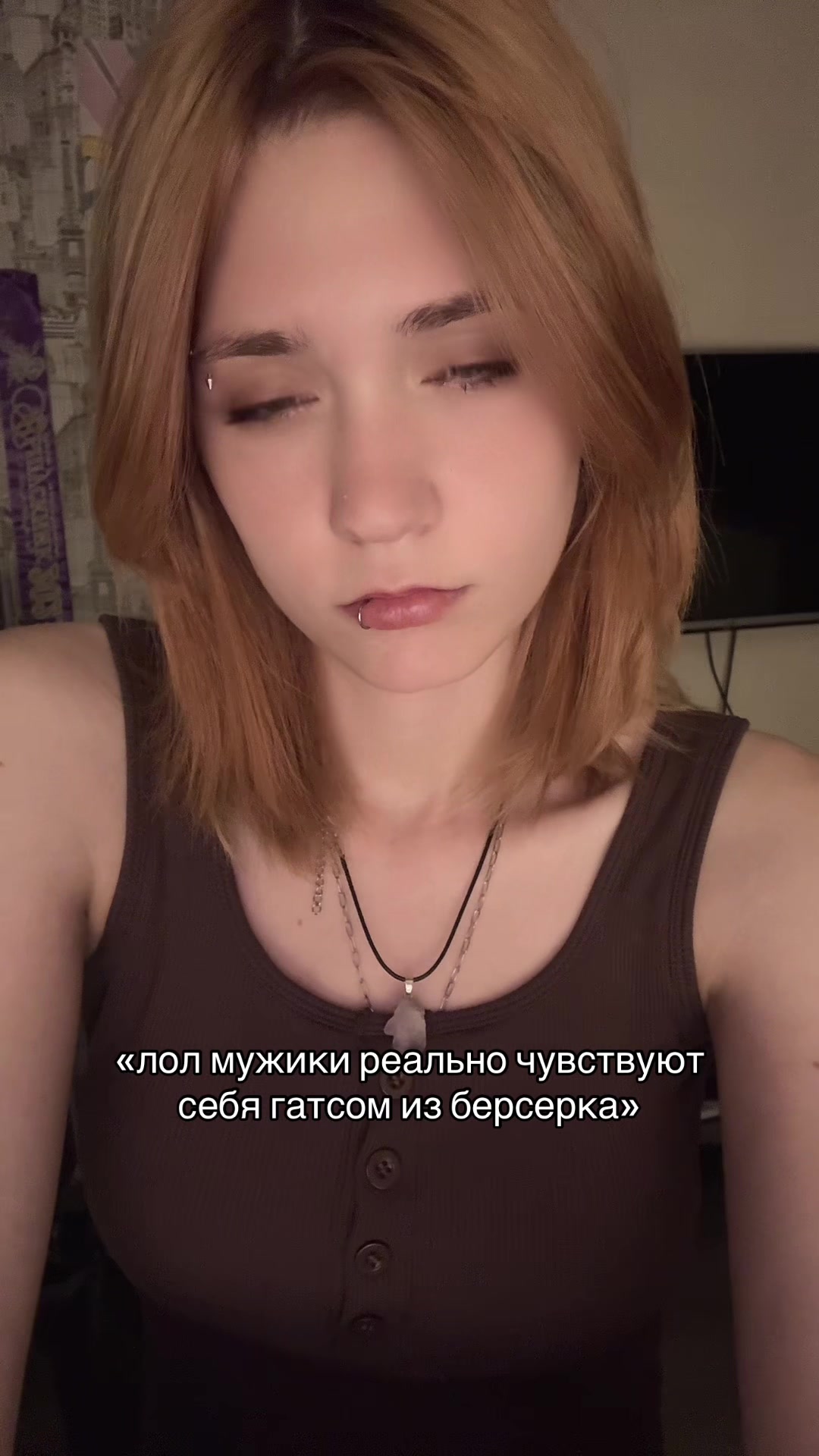 @4ever
