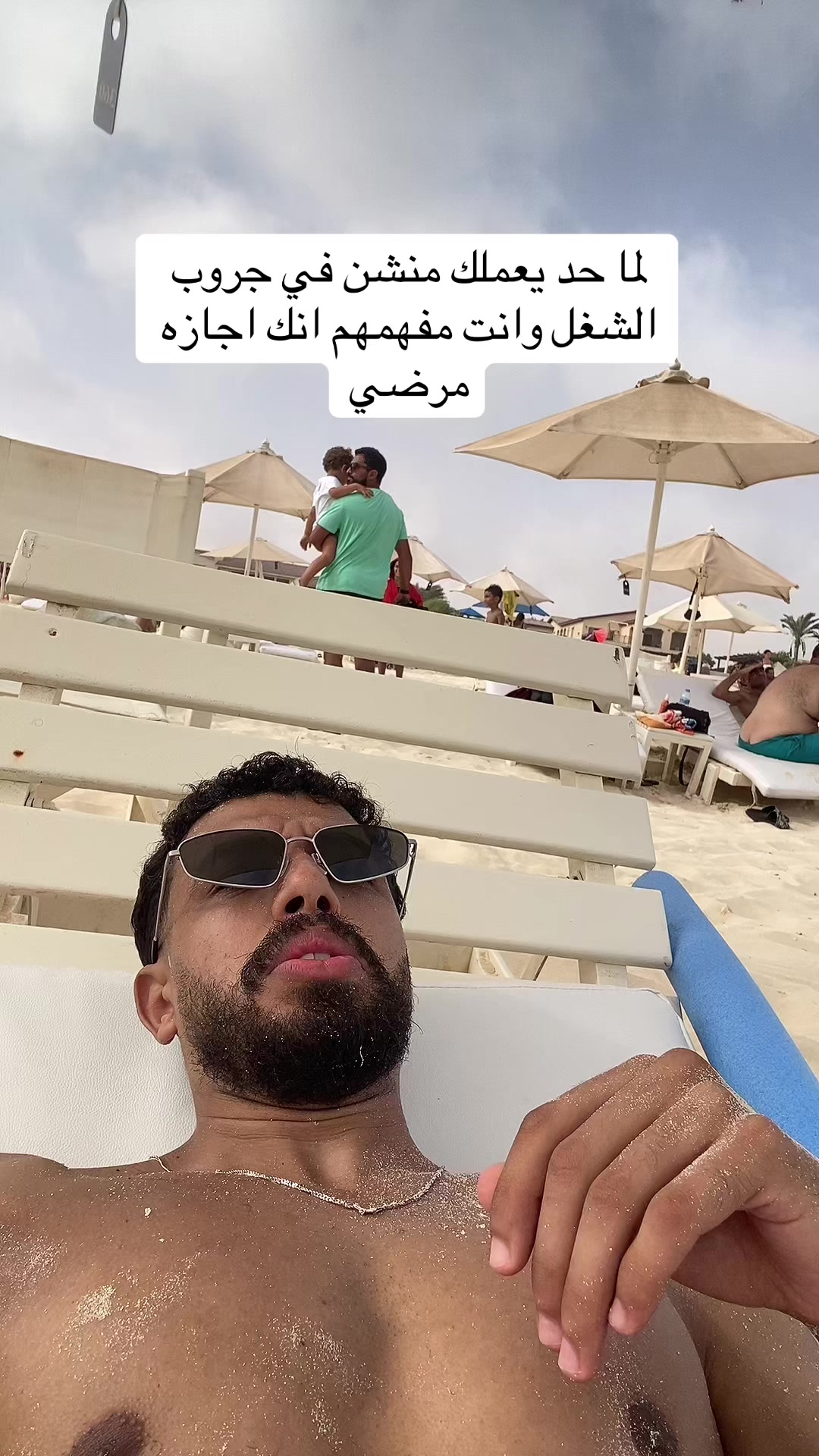 @احمد صيام 🦅