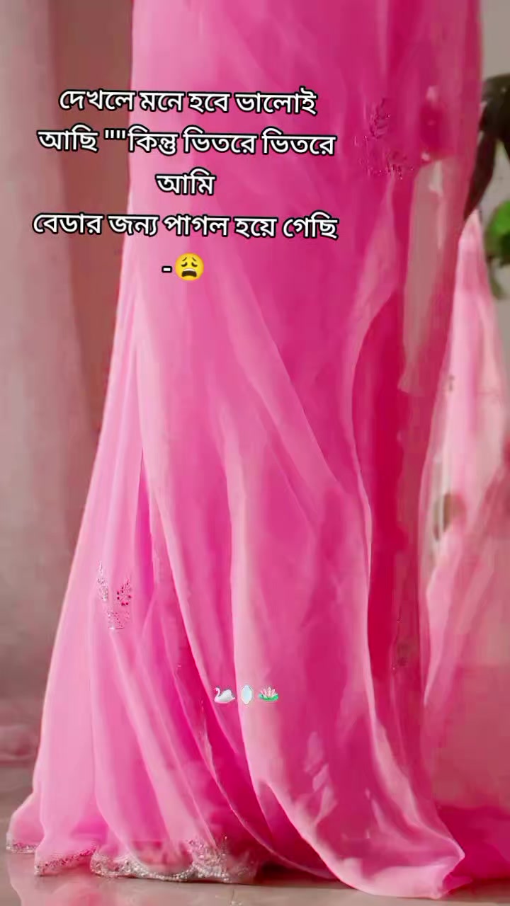 @⚔️🌷🎀⚔️