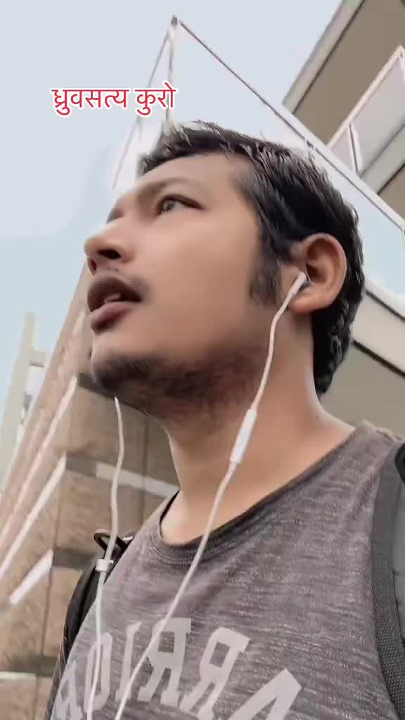 @चित्रगुप्त : A/C MGR of Heaven